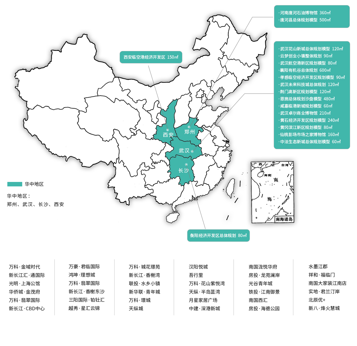 时间规划局app下载-时间规划局app安卓-时间规划局app免费下载